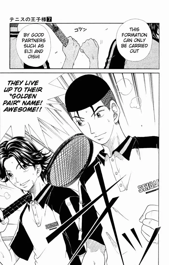 Prince of Tennis Chapter 59 6